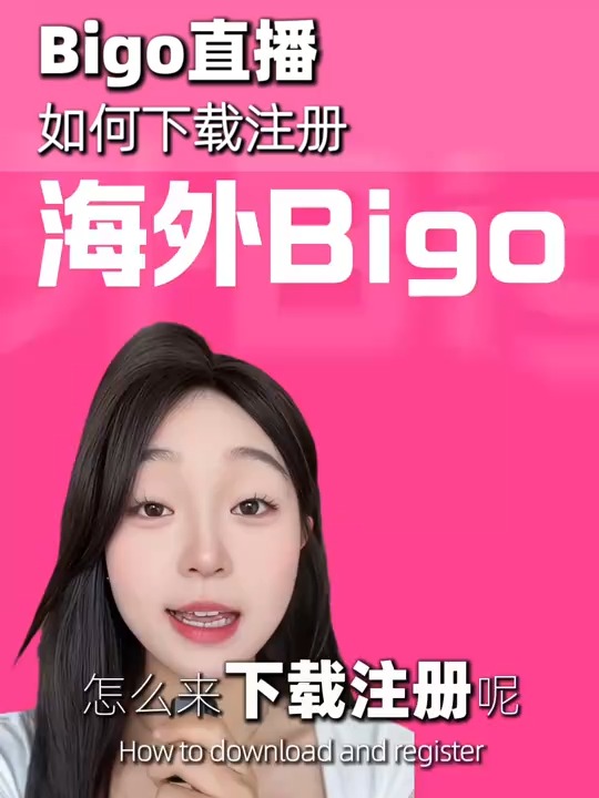 关于b0go的信息
